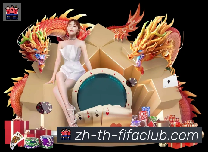 App界面